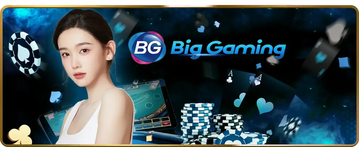 Tổng quan chương trình VIP goo88 info